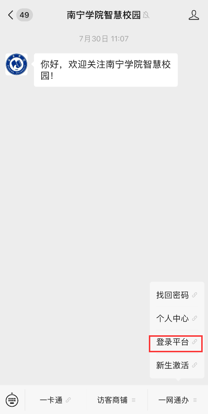 undefined undefined