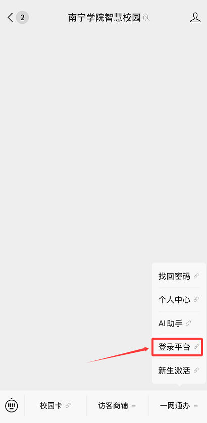 undefined undefined