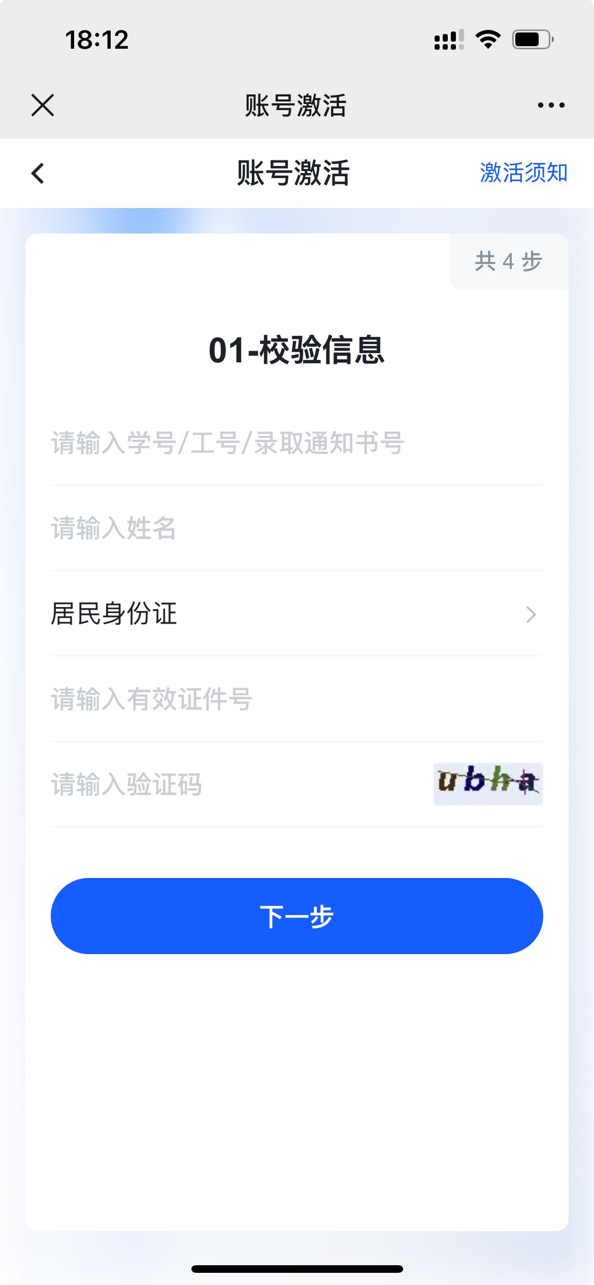 undefined undefined