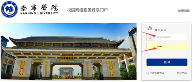 图片3.png